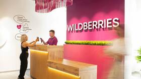 Что дает приоритетный заказ на Wildberries в Фамилия