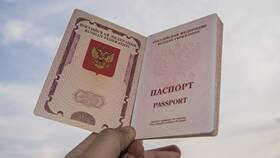 Что нужно для получения готового паспорта в Фамилия