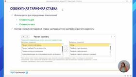 Что в сумме дает: понимание совокупных результатов в Фамилия