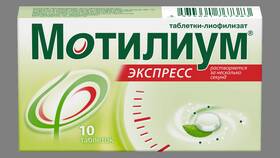 Для чего нужна инструкция по применению в Фамилия