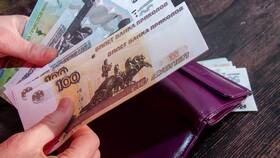 Доход от труда как фактора производства: заработная плата в Фамилия
