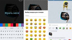 Как из фотографии сделать стикер в Telegram в Фамилия