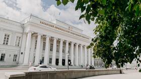 Как называются центры госуслуг в Казахстане в Фамилия