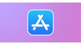 Как обновить приложение Авито на iPhone в Фамилия