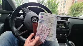 Как оформить автомобиль без страховки в Фамилия