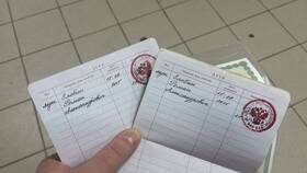 Как оформить паспорт ребенку в 14 лет в Фамилия