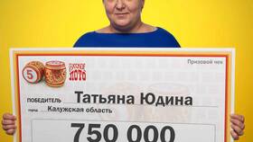 Как отключить гудок победы на МТС в Фамилия