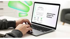 Как отключить номер Мегафон в Фамилия