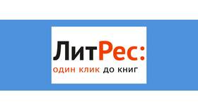 Как отключить списания денег с карты по займам в Фамилия