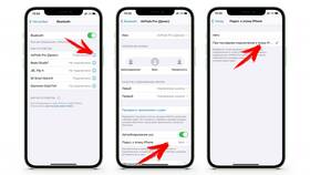 Как отключить уведомления на смартфоне в Фамилия