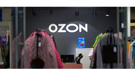 Как отменить заказ на Ozon: видео-инструкция в Фамилия