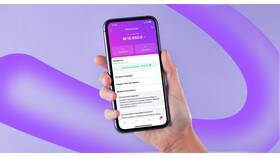 Как отследить доставку заказа на Wildberries в Фамилия