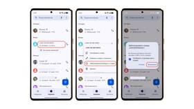 Как отвязать номер телефона от ВКонтакте без привязки нового в Фамилия