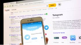 Как отвязать Яндекс от Telegram в Фамилия