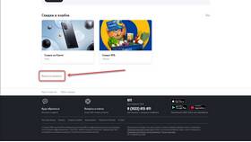 Как позвонить в Tele2 бесплатно с мобильного в Фамилия