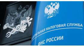 Как рассчитать налог на имущество организаций в Фамилия