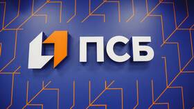Как сделать перевод через ПСБ в Фамилия