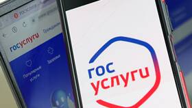 Как снять автомобиль с учета через Госуслуги в Фамилия