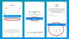 Как создать новый аккаунт без номера телефона в Фамилия