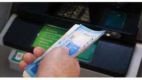 Как увеличить процент по банковскому вкладу в Фамилия