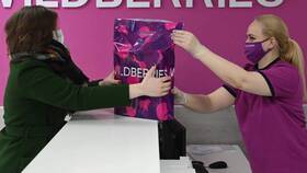 Как вернуть товар в Valberis и получить деньги в Фамилия