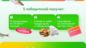 Как восстановить доступ к аккаунту Купер в Фамилия