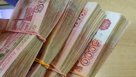 Как выглядит 100 миллионов рублей наличными в Фамилия