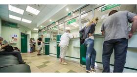 Как закрыть вклад в приложении ВТБ в Фамилия