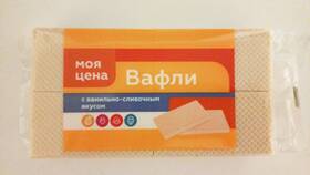 Молочная конфета 