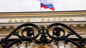 Почему банки снижают ключевую ставку в Фамилия