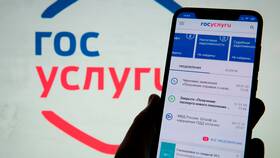 Почему Госуслуги не видят ИНН в Фамилия