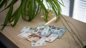 Почему не приходят налоговые квитанции в Фамилия
