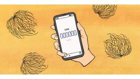Почему не приходят SMS-уведомления: причины и решения в Фамилия