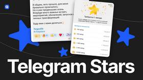Почему нельзя вывести звезды с канала в Фамилия