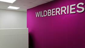 Почему Wildberries ввел платную доставку в пункты самовывоза в Фамилия