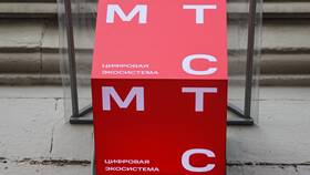 Причины повышения цен у МТС в Фамилия