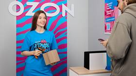 Примерка в Ozon: как это работает в Фамилия