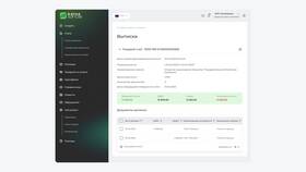 Сбой в работе Сбербанка: когда восстановится обслуживание в Фамилия