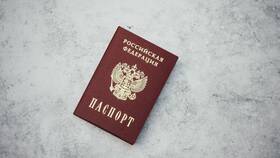 Серия и номер паспорта: где найти и что означают в Фамилия