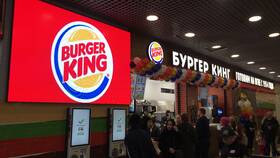 Система оплаты труда в Burger King в Фамилия