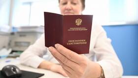 Зачем нужен пенсионный коэффициент в Фамилия