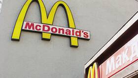 Зарплата кассиров в McDonald's в 2024 году в Фамилия