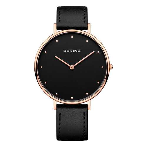 Наручные часы кварцевые женские Bering 14839 в Фамилия