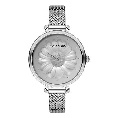 Наручные часы кварцевые женские Romanson RM9A23LLW в Фамилия