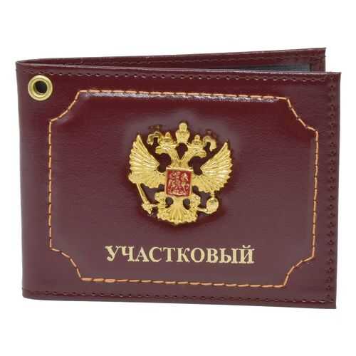 Обложка для удостоверения Mashinokom Участковый бордовая в Фамилия