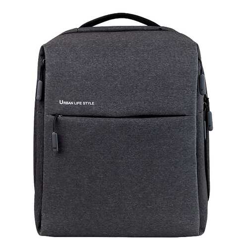 Рюкзак Xiaomi Mi City Backpack темно-серый 17 л в Фамилия