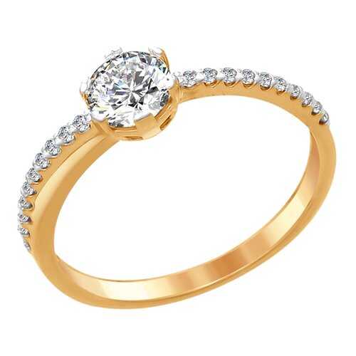 Кольцо женское SOKOLOV из серебра со Swarovski Zirconia 89010074 р.17.5 в Фамилия
