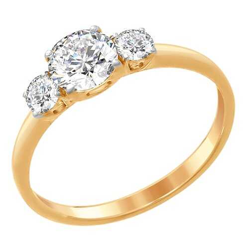 Кольцо женское SOKOLOV из серебра со Swarovski Zirconia 89010079 р.16.5 в Фамилия