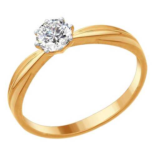 Кольцо женское SOKOLOV из серебра со Swarovski Zirconia 89010080 р.17.5 в Фамилия