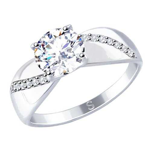 Кольцо женское SOKOLOV из серебра со Swarovski Zirconia 89010106 р.18 в Фамилия